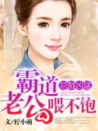 一本笔记闯世界