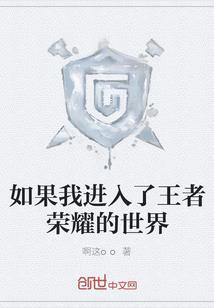 随风寻剑