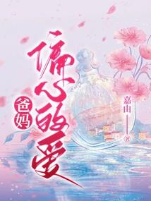 长生库