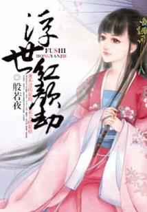 从零世纪开始