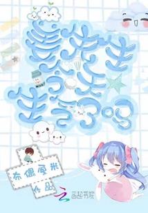 君恩难敌相思泪