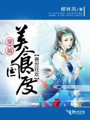 光晕之无天之争