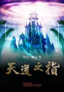 剪金钗