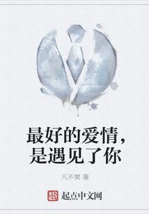 白板的世界