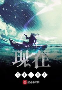我竟然是天道化身