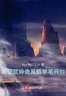 瓶子的心