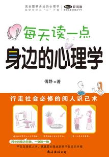 末世：从核污排放开始