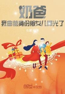 痴痴哑哑