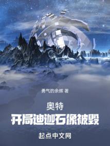 净琉璃人形忍法帖