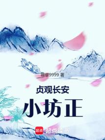 弱尊