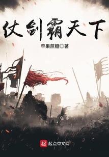 引线死神