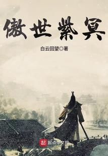 高干：原来爱情回来过