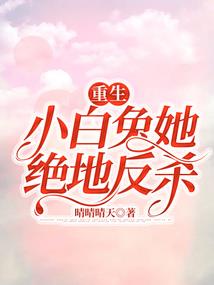 多幸运让我遇见你