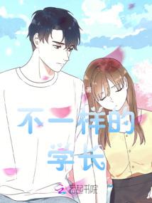 时光深处，那些年我还爱你
