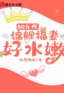 怎奈秋风落叶