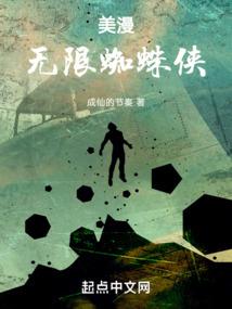 白兔狐狸录