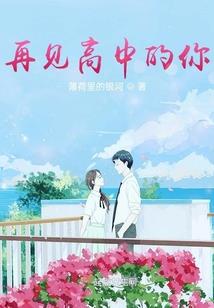 庶女毒妾