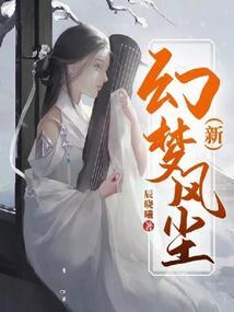 跪下，叫我冥王大人
