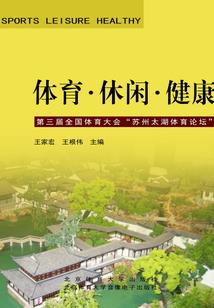 柯尼的梦境空间