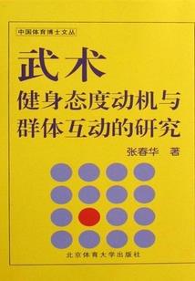 奇迹之戒
