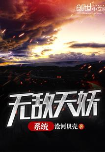 云霄鸾离