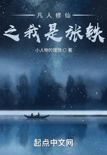 主角你拿错剧本了