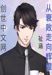 高维平行线