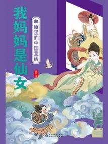 霸世天甲