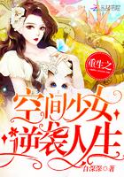 我要成为骑士王