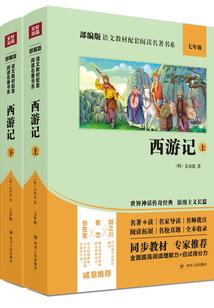 狂在青春