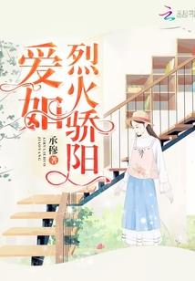 梦界游