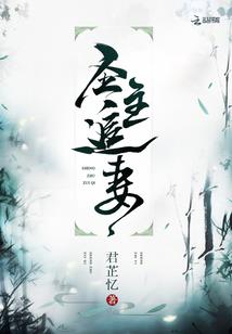 造化兑换系统