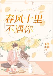 逆天邪女