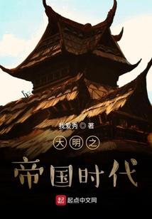 奇灵幻界