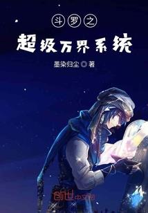 执政夫人太傲娇夫人求善待