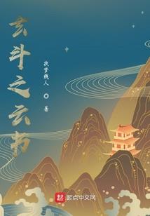 全能盖迪系统