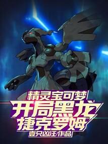 从校园开始的大逃杀