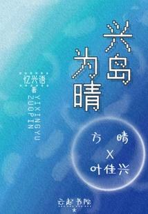 傲视天下之刺皇