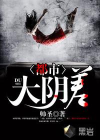 星座的那点传说