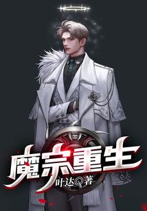 帝国纵横之召唤猛将