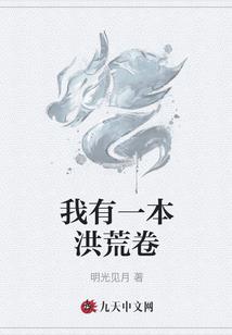 青涩童年