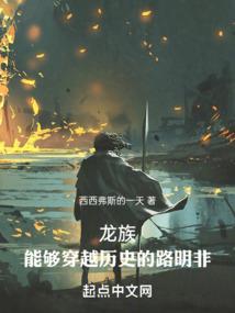 高手出击
