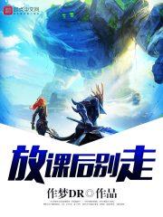 约见陈均