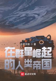 那只强大的乌龟