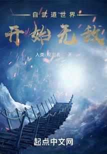 悼亡诗