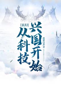 辟正鸿蒙