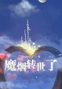 关于平凡人生