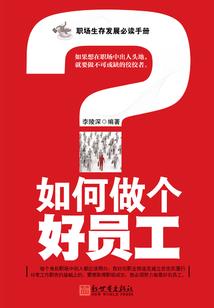 时光传