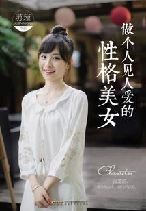 记得你我