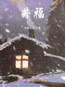 心殒